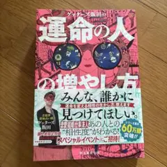 Item thumbnail for item 1a641443-7606-44c1-85a1-c744167e0497