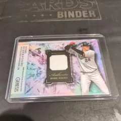 マシアス様 リクエスト 2点 まとめ商品