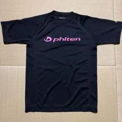 Item thumbnail for item 47903af9-ee9c-4674-938a-aed7d4443a37