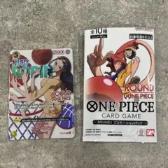ラウンドワン ワンピース カードゲーム プロモ ニコ・ロビン ナミ 限定 コラボ ワンピースカードゲーム ナミ ロビン ラウンドワンコラボ プロモ