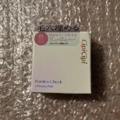 Item thumbnail for item 2e1468b3-e7a7-457e-9208-da5b79499d28