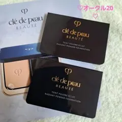 クレドポーボーテ タンプードルエクラII オークル10 - メルカリ