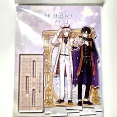 ある姫 韓国 ポップアップ コラボカフェ　アクスタ ルーカス イゼキエル