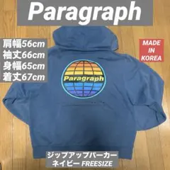 Item thumbnail for item 63b2df86-8309-419f-8a9f-104e595f7469