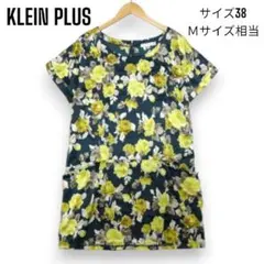 クランプリュス ミッシェルクラン 花柄 ワンピース フレンチスリーブ ドレスのサムネイル