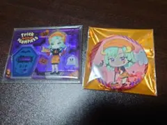 アミスター ハロウィン2点セット
