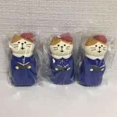 ＊デコレ コンコンブル＊ キャロル猫