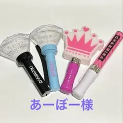 2025年最新】ちゃんみなペンライトの人気アイテム - メルカリ