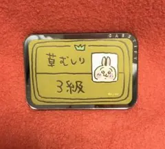【完売品】ちいかわ × CASETiFY うさぎ 草むしり検定3級