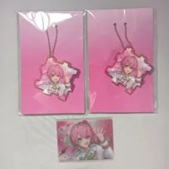 騎士A てるとくん まとめ売り - メルカリ