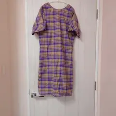 紫と茶色のチェック柄ワンピース