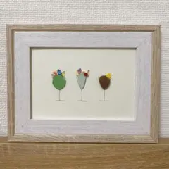 ハンドメイド♡シーグラスアート♡カクテル
