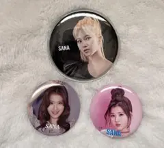 TWICE SANA 缶バッジ 3個セット サナ