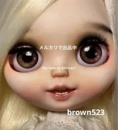ブライスアイシードール アイチップ カスタムパーツ