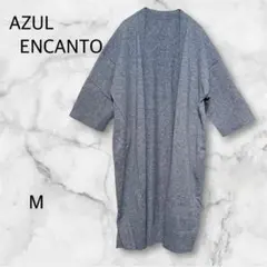 AZUL ENCANTO カーディガン 7分袖 【M】ブルーグレーのサムネイル