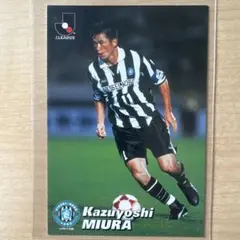 2025年最新】カード 三浦知良の人気アイテム - メルカリ