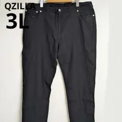 QZILLA 3L 黒 ストレッチテーパードパンツ 大きいサイズ