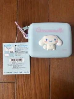 新品　サンリオ シナモロール シナモン ミニシリコンポーチ カラビナ付き