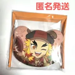 鬼滅の刃 実りの秋まつり 2025 ランダムくま缶バッジＡ 煉獄杏寿郎