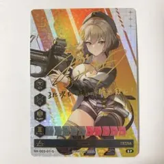 2025年最新】nikke duel encounter サインの人気アイテム - メルカリ