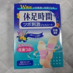 Item thumbnail for item 9cb47b18-db34-4198-9912-0b7492d7b2c2