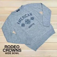 新品 RODEO CROWNS ニット セーター トップス 長袖 グレー M