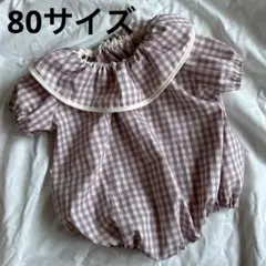 モコミ様 リクエスト 5点 まとめ商品