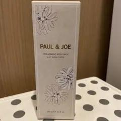 PAUL & JOE トリートメント ボディ ミルク 250ml