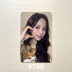 とら 【プロフ必読】様 リクエスト 3点 まとめ商品