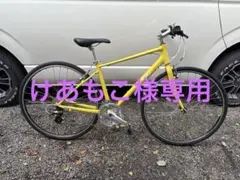 2026年最新】GIANT escape r3 ltdの人気アイテム - メルカリ