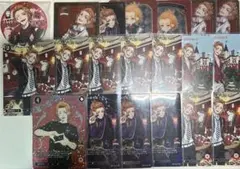 ツイステッドワンダーランド ケイト・ダイヤモンド