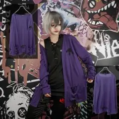 NieR PURPLE LACE-UP CARDIGAN