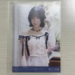 ゆ*き様 イコラブ ＝LOVE 生写真　ラブソングに襲われる 封入 野口衣織 D