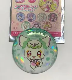 キミプリ プリルン 映画ランダム缶バッジ