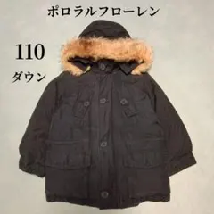 ポロラルフローレンPolo by Ralph Lauren ダウンコート 110