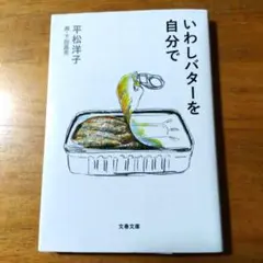 Item thumbnail for item 71b8a01b-bff9-479c-ba89-a792f4bafb87