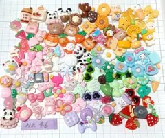 NO.46　100個　プラパーツ　デコパーツ　まとめ売り