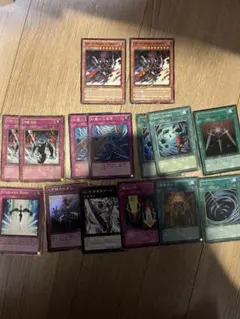 遊戯王 冥府の使者 ゴーズ 英語 英語版 ノーマル　BP 2枚