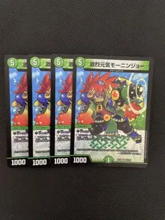 リーラン様 リクエスト 2点 まとめ商品