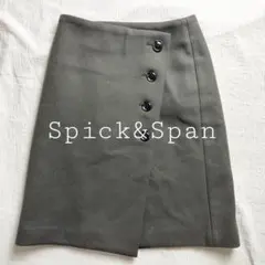 【美品✰匿名即発送】スピックアンドスパン ウール混合スカート 四つボタン カーキのサムネイル