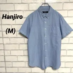 Hanjiro ハンジロー　麻ブレンド半袖シャツ　リネン　青　ブルー　赤ステッチのサムネイル
