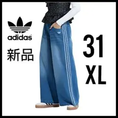 新品★adileniumデニムパンツ★ジーンズ★ワイドレッグパンツ★青31★男女