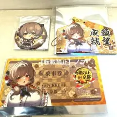 わたぽん様 リクエスト 2点 まとめ商品