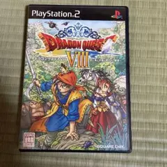 Item thumbnail for item 60d3cc28-9e8d-4d57-8dca-f09a472024a9