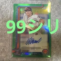 今期デビュー！topps Luke Keaschall 直筆サイン　99シリ
