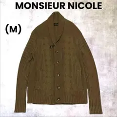 ムッシュ・ニコル コットン 木目ボタン ケーブルニット ブラウン