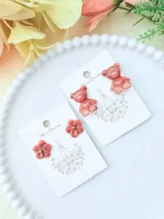 【在庫処分SALE】No.2492 アクセサリーセット