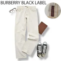 バーバリー ブラックレーベル ストレート デニム パンツ 73 ライトベージュ