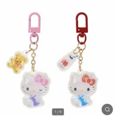 ハローキティ アクリルチャーム 2個セット