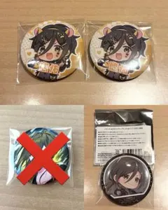 いれいす ランダム缶バッジ 悠佑 3つセット